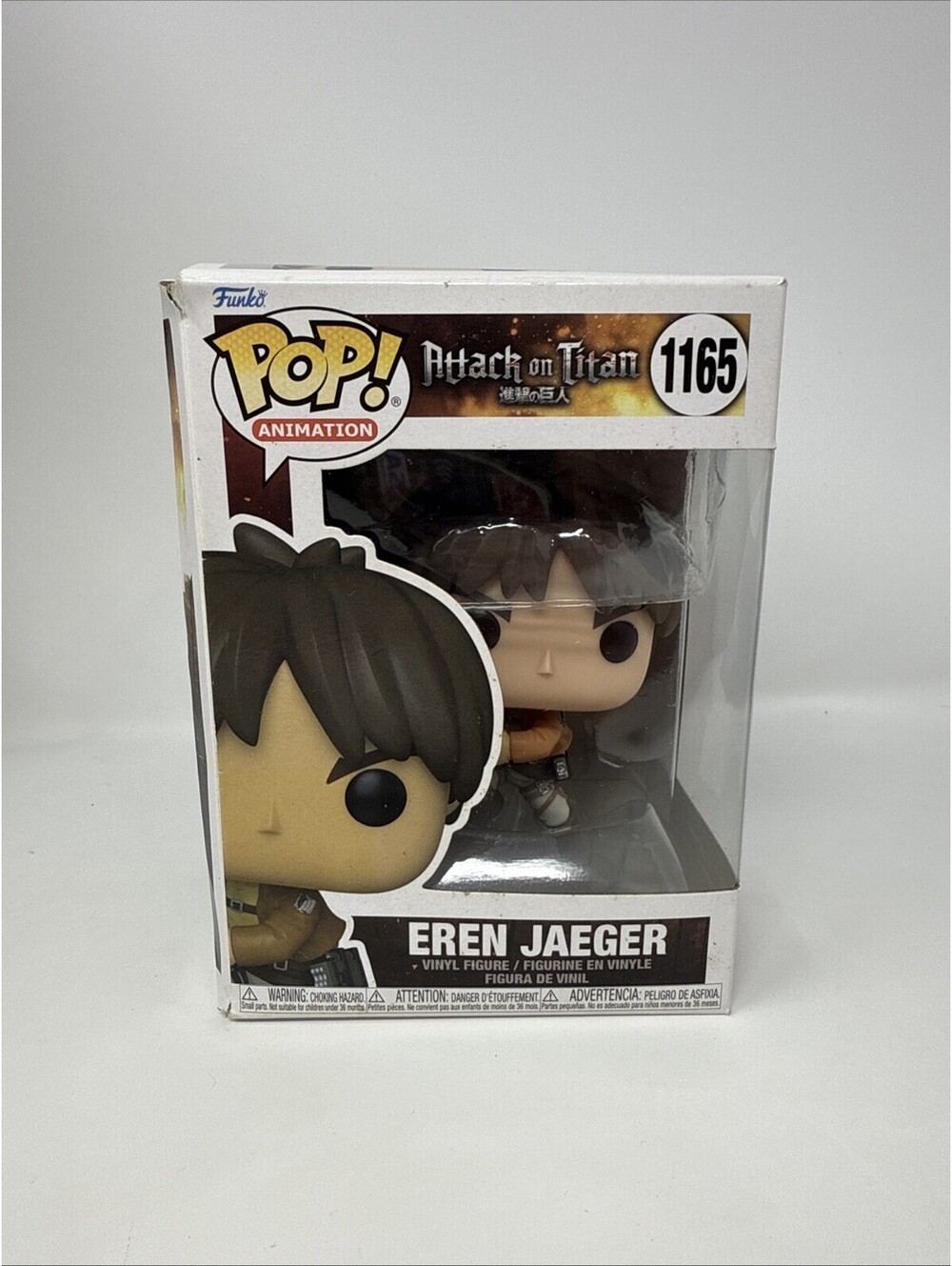 Funko Pop! Eren Jaeger #1165 Attack On Titan Animation Vinyl Figure